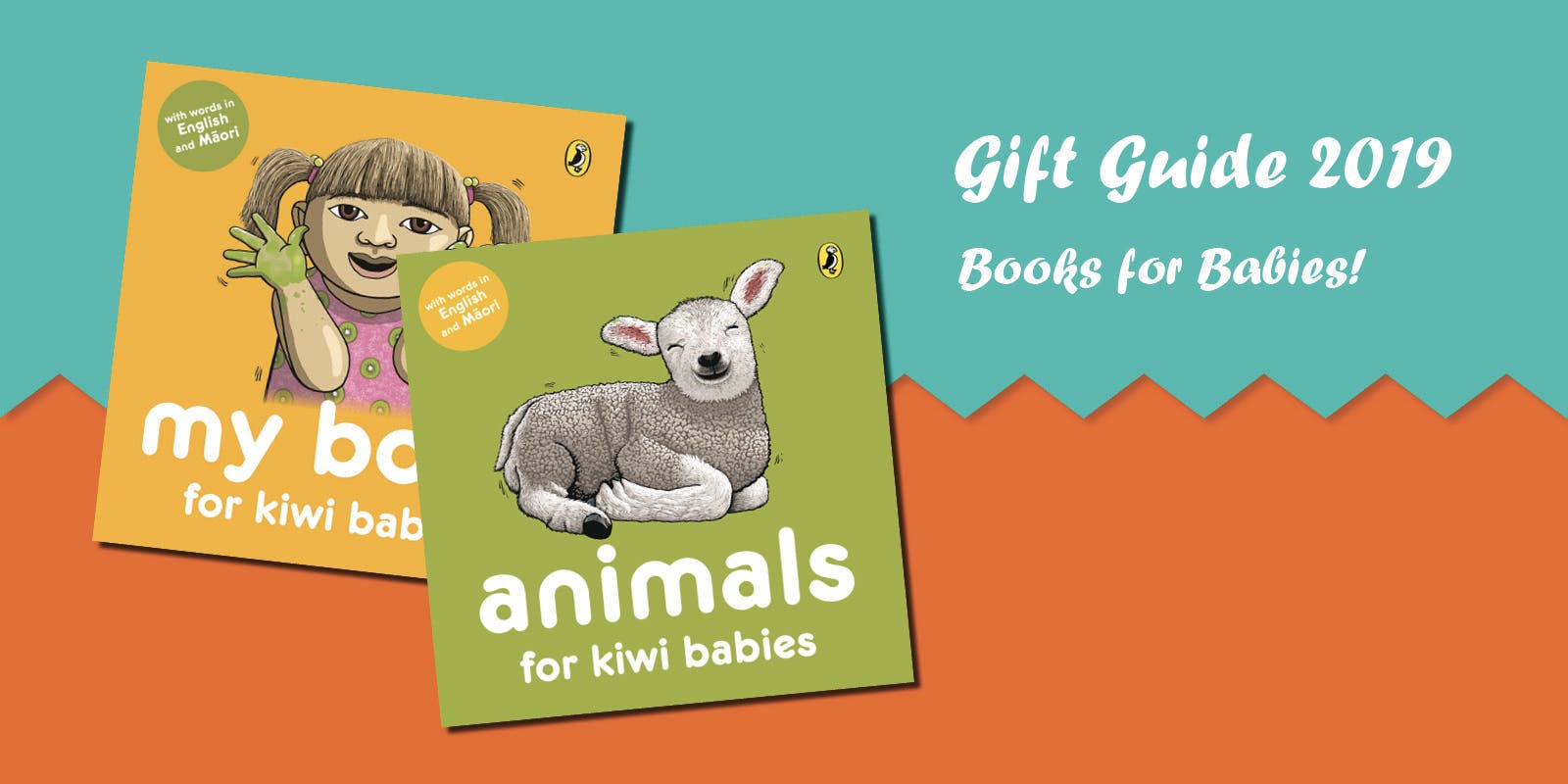 Gift guide 2019: books for babies!